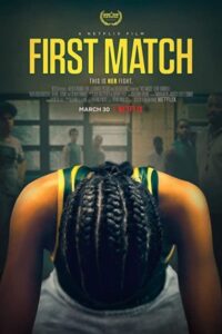 First Match 2018 اولین مسابقه