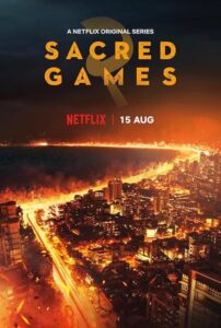 Sacred Games 2018 بازی‌های مقدس