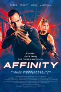 Affinity 2025 وابستگی