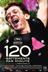120 BPM 2017 ۱۲۰ تپش در دقیقه