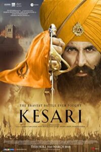 Kesari 2019 کساری