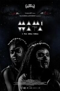 Mami Wata 2023 ماه مادر