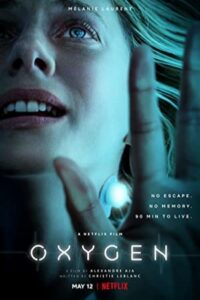 Oxygen 2021 اکسیژن