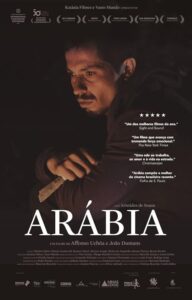 Araby 2017 عرب