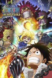 One Piece: Heart of Gold 2016 یک قطعه: قلب طلا