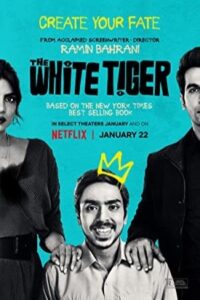 The White Tiger 2021 ببر سفید
