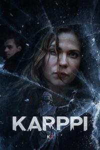 Deadwind - Karppi 2018 بن بست
