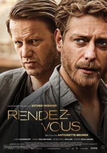 Rendez-Vous 2015 قرار ملاقات