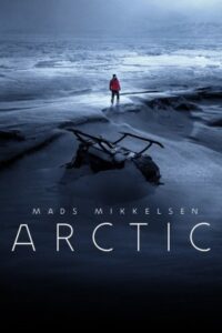 Arctic 2018 شمالگان
