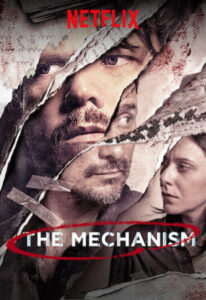 The Mechanism 2018 مکانیسم