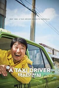 A Taxi Driver 2017 یک راننده تاکسی