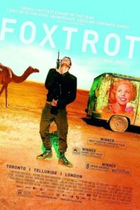 Foxtrot 2017 فاکس ترات