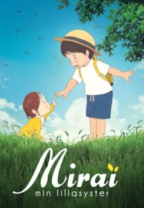 Mirai 2018 میرای