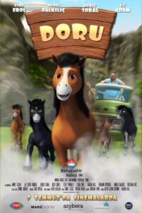 Doru 2017 دورو