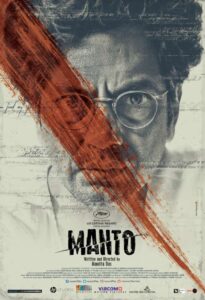 Manto 2018 مانتو