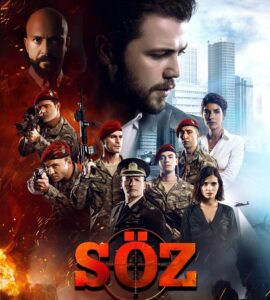 Soz 2017 قول