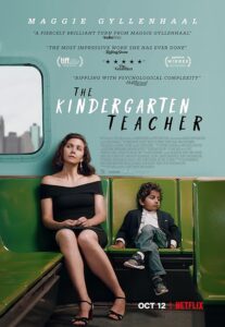 The Kindergarten Teacher 2018 مربی مهد کودک