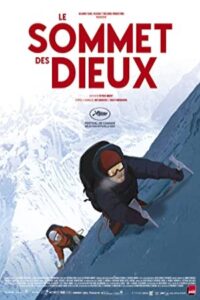 The Summit of the Gods 2021 قله خدایان