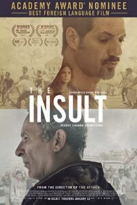 The Insult 2017 توهین