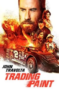 Trading Paint 2019 رنگ تجاری