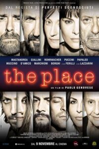 The Place 2017 محل
