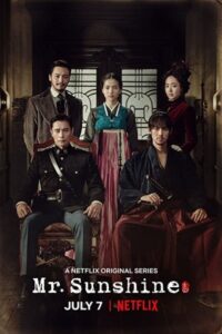 Mr. Sunshine 2018 آقای آفتاب