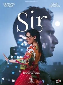 Sir 2018 آقا