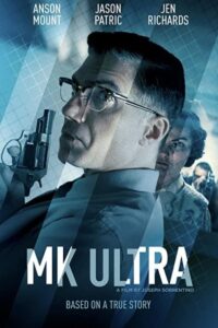 MK Ultra 2022 الترا ام کی