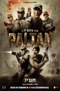 Paltan 2018 پالتان