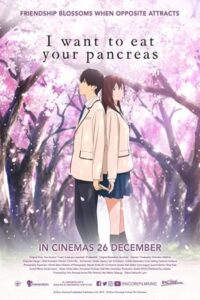 I Want to Eat Your Pancreas 2018 من می خواهم لوزالمعده شما را بخورم