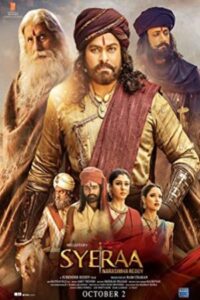 Sye Raa Narasimha Reddy 2019 زنده باد ناراسیما