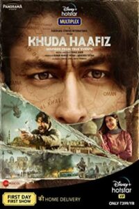 Khuda Haafiz 2020 خادا هافیز