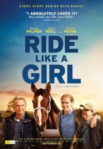Ride Like a Girl 2019 مثل یک دختر سوار شوید
