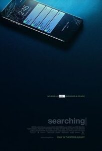 Searching 2018 جستجو