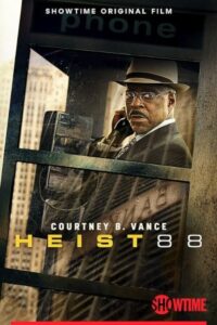 Heist 88. 2023 سرقت 88