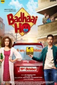 Badhaai Ho 2018 بادهای هو