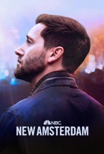 New Amsterdam 2018 آمستردام جدید