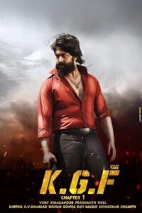 K.G.F: Chapter 1 2018 کی.جی.اف: بخش ۱