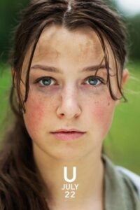 Utoya: July 22 2018 اوتایا: ۲۲ ژوئیه