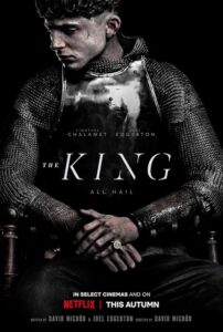The King 2019 پادشاه