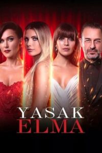 Forbidden Apple - Yasak Elma 2018 سیب ممنوعه