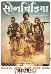Sonchiriya 2019 سونچیریه