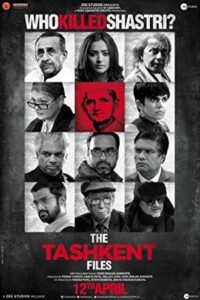 The Tashkent Files 2019 پرونده‌های تاشکند