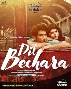 Dil Bechara 2020 دل بیچاره