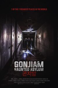 Gonjiam: Haunted Asylum 2018 پناهگاه خالی از سکنه گونجیام