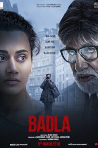 Badla 2019 انتقام