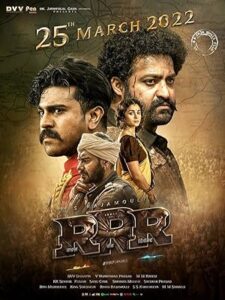 RRR 2022 آر آر آر