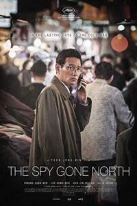 The Spy Gone North 2018 جاسوسی از شمال رفته است