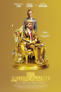 The Apprentice 2024 شاگرد