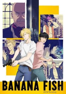 Banana Fish 2018 بنانا فیش